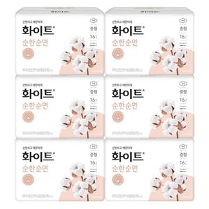 화이트 순한순면 중형 16P X 6팩