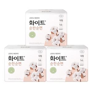 화이트 순한순면 대형 14P X 3팩