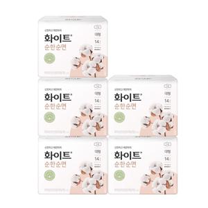 화이트 순한순면 대형 14P X 5팩
