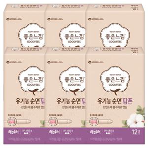 좋은느낌 유기농 탐폰 레귤러 12P X 6팩