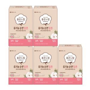 좋은느낌 유기농 탐폰 슈퍼 12P X 5팩