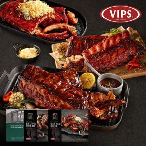빕스 오리지널/스파이시/블랙바비큐/왕갈비 바비큐폭립 450g~640g*2팩