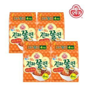 진짜쫄면 멀티팩 4입*4개