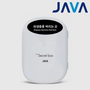 생리대수거함 JV100 위생용품 여성 화장실 휴지통 쓰레기통