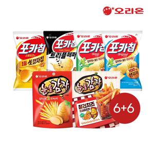 골라담기 포카칩 6개 + 눈을감자 6개