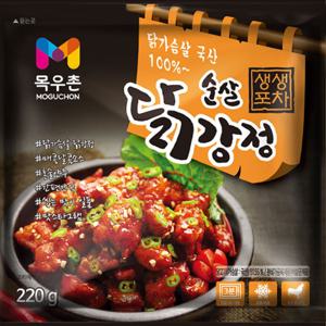 국내산 생생포차 순살닭강정 220g x2팩