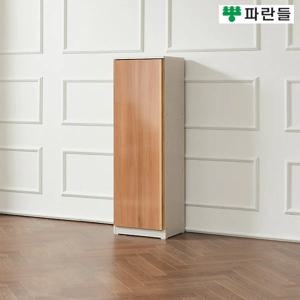 파란들가구 전면 LPM 400X1220 다용도수납장 신발장 장식장