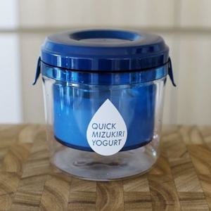 일본 아케보노 정품  유청분리기 그릭요거트제조기 1.3L