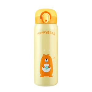 해피베어 원터치 보온보냉병 450ml - 옐로우 보온병 텀블러 홈애니보온병