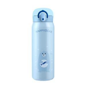 해피베어 원터치 보온보냉병 450ml - 스카이블루 보온병 텀블러 홈애니보온병