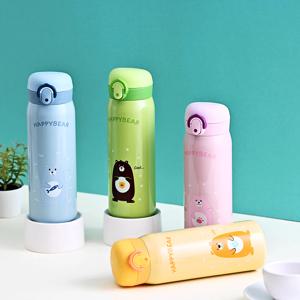해피베어 원터치 보온보냉병 450ml - 핑크/옐로우/그린/블루 보온병 텀블러 어린이물병