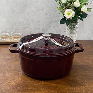 [리퍼]B품 원형 꼬꼬떼 24cm, 석류레드