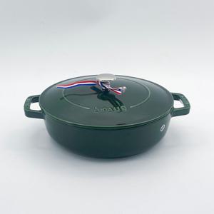[리퍼] 시스테라 전골냄비 24cm, 바질그린 (B급)
