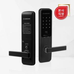 현관문 프리미엄 디지털 주키 도어락 DSD-H1300(자가설치)