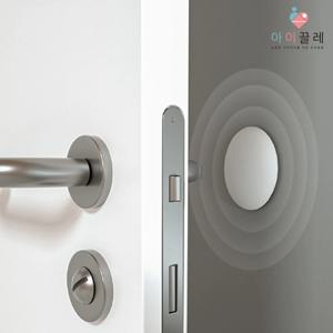 보이드 문콕 보호패드 빅라운드 8P