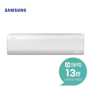 [렌탈] 무풍 벽걸이형 냉난방기 16평형 52m2 AR16C9180HZS