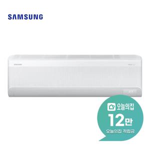 [렌탈] 벽걸이 냉난방기 13평형 42m2 (화이트) AR13C9180HZS