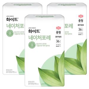 화이트 네이처포레 울트라 중형 36매 X 3팩