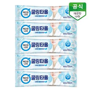 페퍼민트 쿨링타올 휴대 1매 x 5입