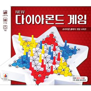 뉴 다이아몬드 게임