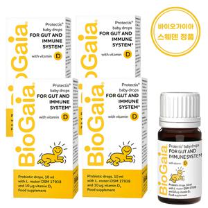 바이오가이아 유산균 비타민D 베이비드롭 10ml 4개 스웨덴정품 안심배송
