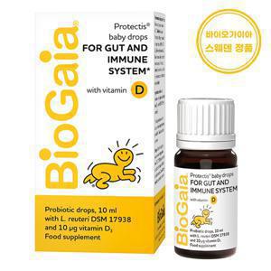 바이오가이아 유산균 비타민D 베이비드롭 10ml 1개 스웨덴정품 안심배송