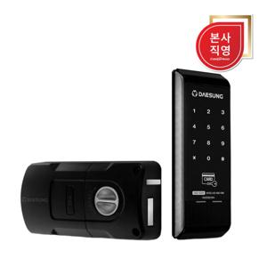 현관문 도어락 프리미엄 디지털 보조키 DSD-S200(자가설치)