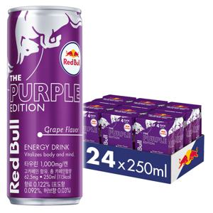 레드불 퍼플에디션 250ml*24개