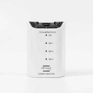 일산화탄소 경보기 CO감지기 가정 캠핑 JY-C710
