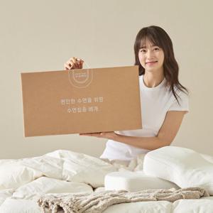 기능성 메모리폼 경추베개 높이조절 숙면 베개