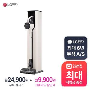 [렌탈](구독/관리) 코드제로 오브제컬렉션 A7 Core 무선청소기 A730WA-S