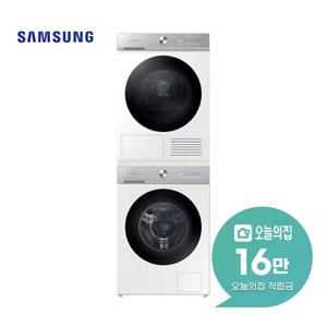 [렌탈] 비스포크 AI 슬림 세탁기 13kg+건조기 10kg WW13BB844DGH1S