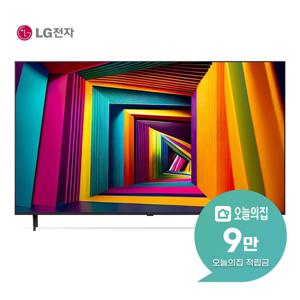 [렌탈] UHD TV 55인치 138cm 55UT931C