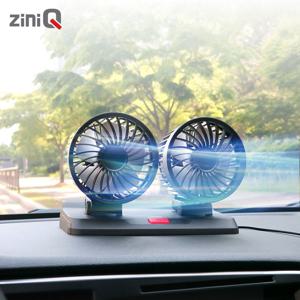 USB 타입 듀얼 차량용선풍기 5엽날개 3단풍량 써큘레이터 FC-250A