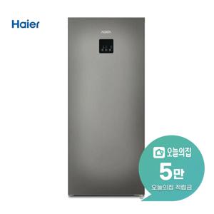 [렌탈] 아쿠아 미니 스탠드형 김치냉장고 120L (메탈) ARK133MNM