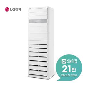 [렌탈] 인버터 스탠드 냉난방기 30평형 100m2 PW1103T2FR