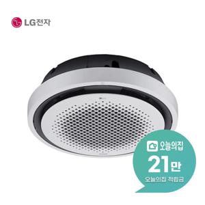 [렌탈] 천장형 원형 냉난방기 18평형 58m2 TW0722Y2SR