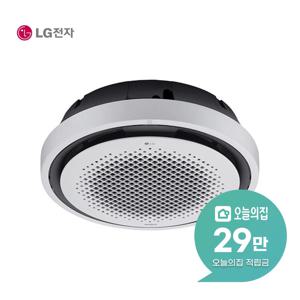 [렌탈] 천장형 원형 냉난방기 40평형 131m2 (화이트) TW1450Y9SR
