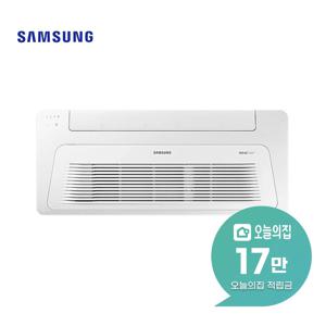 [렌탈] 1WAY 천장형 냉난방기 10평형 32m2 단상 AC040CS1PBH1SY