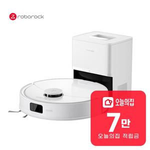 [렌탈] Q8 맥스 프로 플러스 로봇청소기