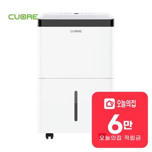 [렌탈] 배수펌프 제트엔진 제습기 30L CDH-60P