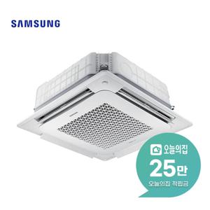 [렌탈] 천장형 무풍 4WAY 냉난방기 30평형 100m2 AC110BS4PHH7SY