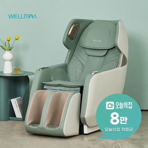 [렌탈] 쏘울 미니 컴팩트 안마의자 (민트그린) HCW-5500