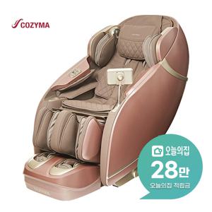 [렌탈] 안마의자 마스터 CMC-A100B(G)