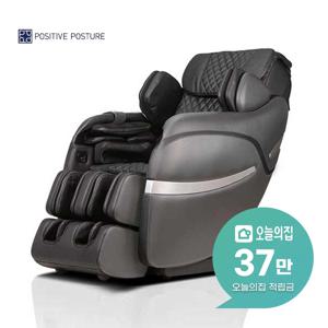 [렌탈] 안마의자 브리오스포츠 RK-7911