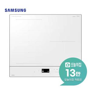 [렌탈] 비스포크 플렉스존 인덕션 (글램 화이트) NZ63DB657CAWS