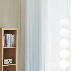 무드쉐이드 그라데이션 쉬폰 커튼 5colors