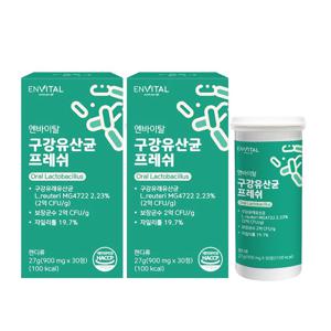 구강유산균 프레쉬 900mg*30정 2박스