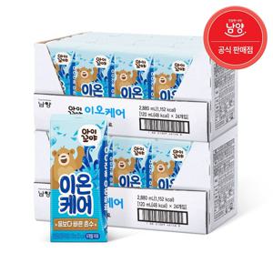 남양 아이꼬야 베이비주스 이온음료 이온케어120mlx48개입