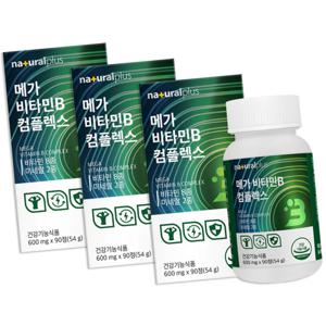 메가 비타민B 콤플렉스 90정 3팩